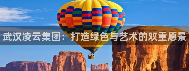 新航娱乐娱乐官方网站