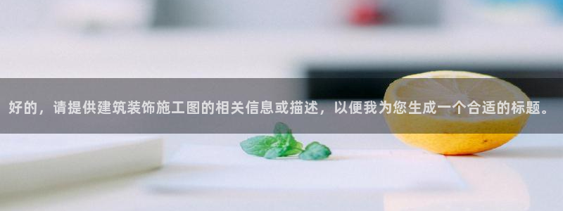 新航娱乐艺人