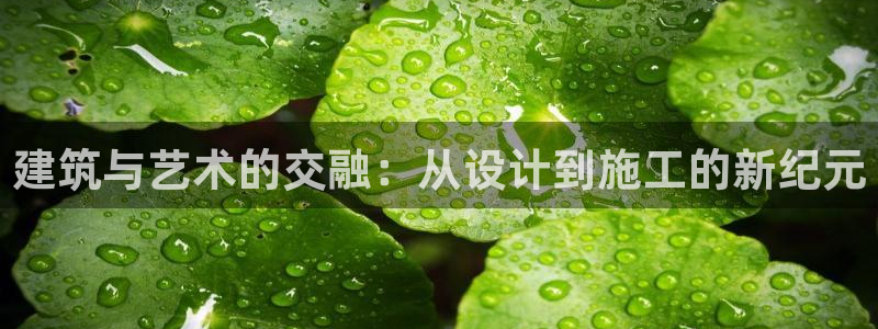 武汉中创新航娱乐室
