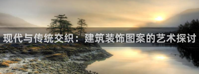 南京新航娱乐
