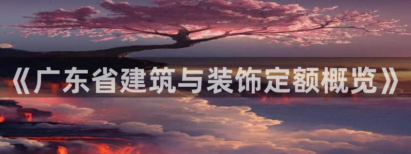 高州新航线娱乐俱乐部