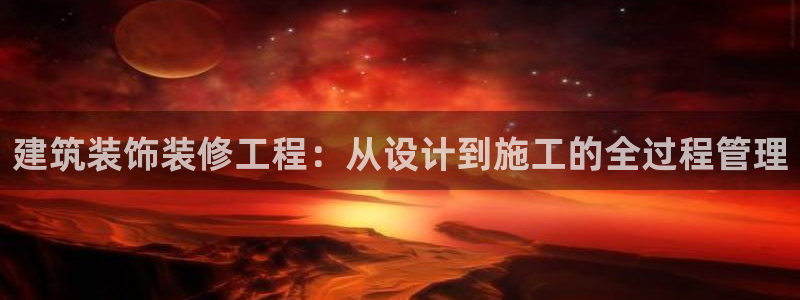 南京新航娱乐