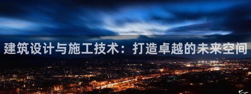 新航娱乐是干嘛的