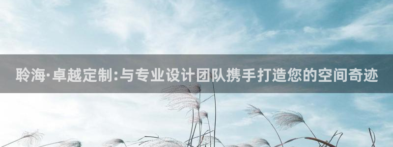 新航娱乐安卓版下载