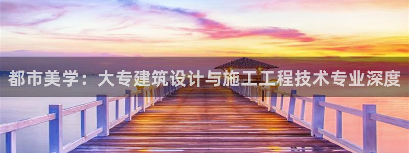 新航娱乐被投诉的原因