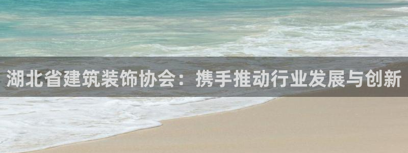 娱乐界的新航母