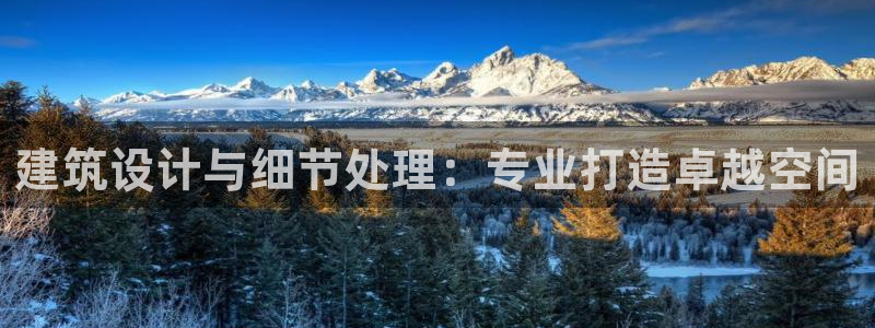 新航娱乐q