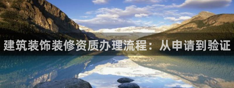 新航娱乐公司招聘信息