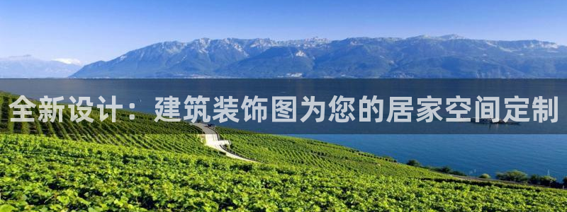 新航线娱乐会所