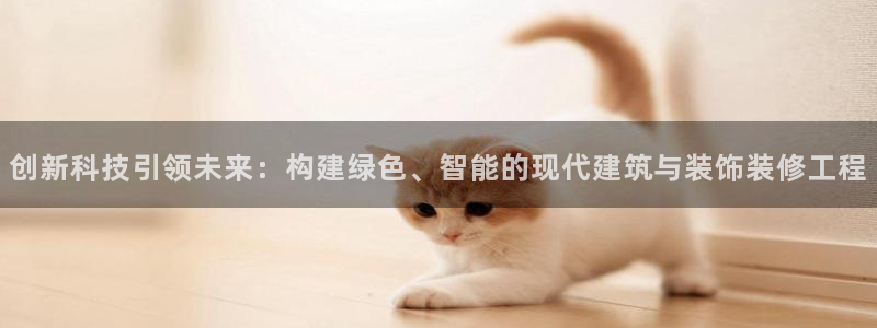 新航娱乐系统设置