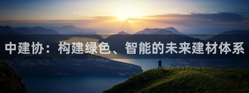 新航娱乐app下载地址