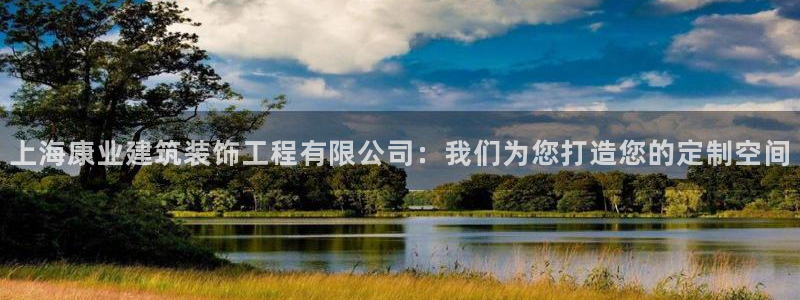 新航娱乐公司问题解决