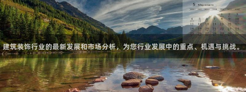 新航娱乐安卓版下载