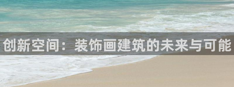 新航娱乐有方法开挂吗