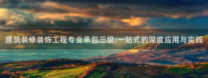 新航娱乐怎么样