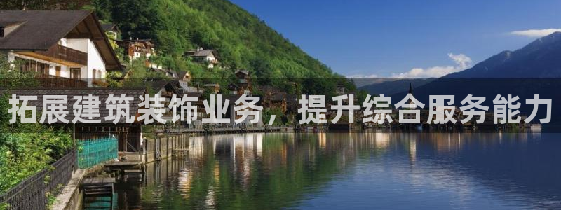 新航虚拟娱乐