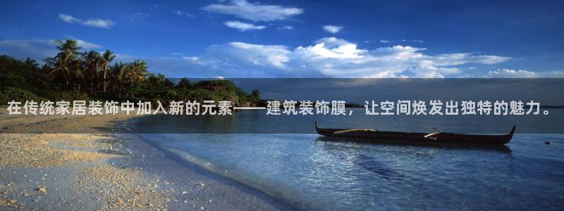 新航海娱乐会所地址电话