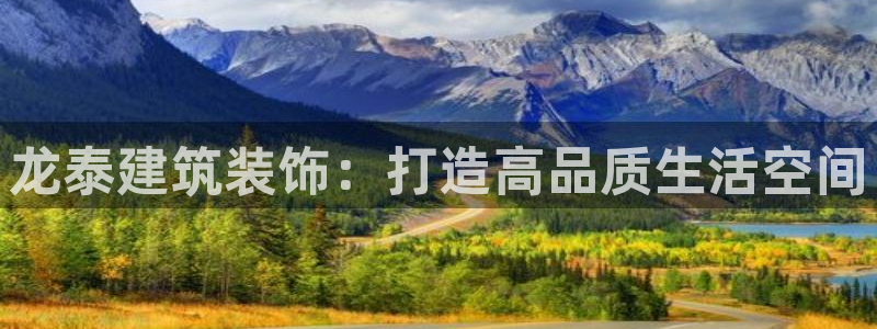 新航娱乐公司地址在哪里