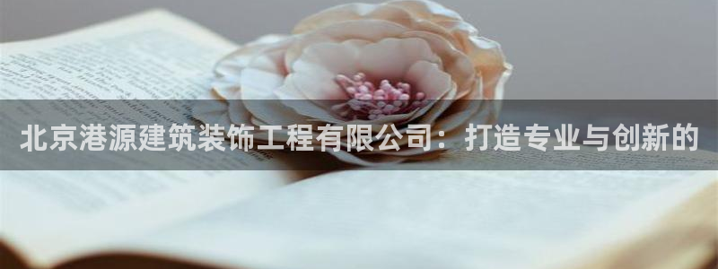 新航娱乐近期演出活动