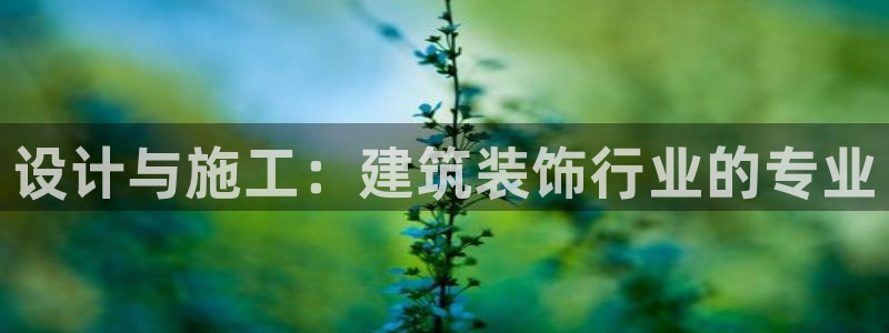 成都中创新航娱乐区