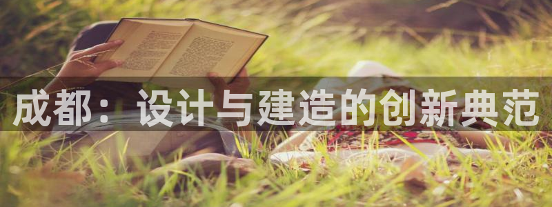 新航足浴娱乐会所
