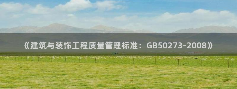新航娱乐公司招聘电话