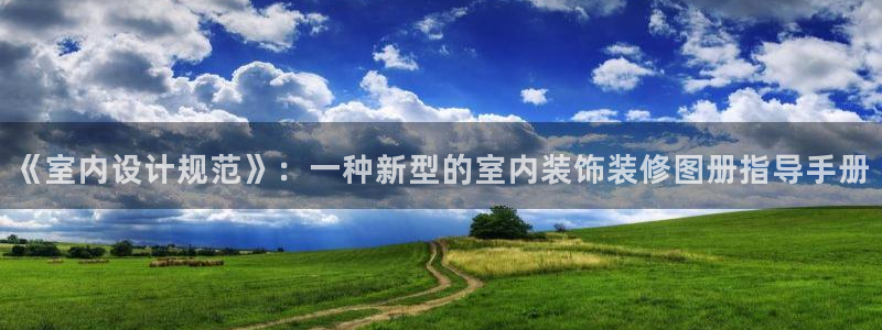 新航娱乐传媒招聘信息网