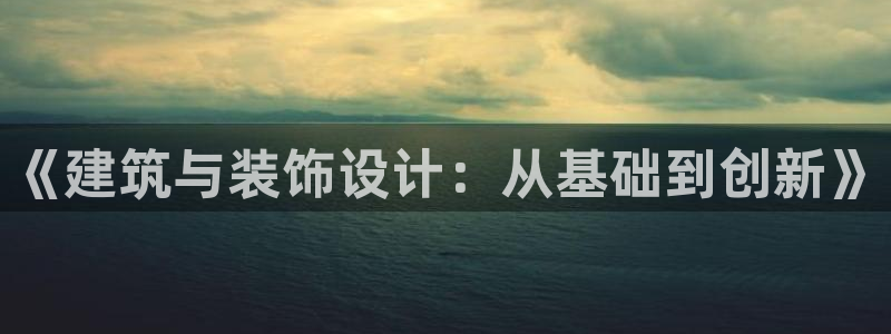 新航海娱乐会所地址