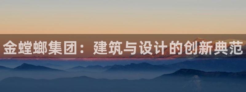 云顶新航国际娱乐城