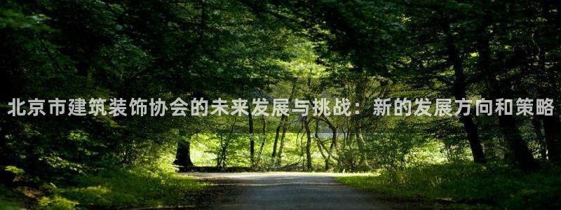 新航海娱乐会所电话