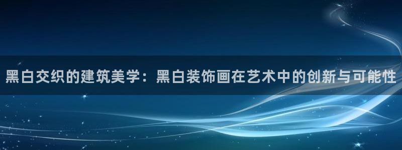 新航娱乐公司招聘电话