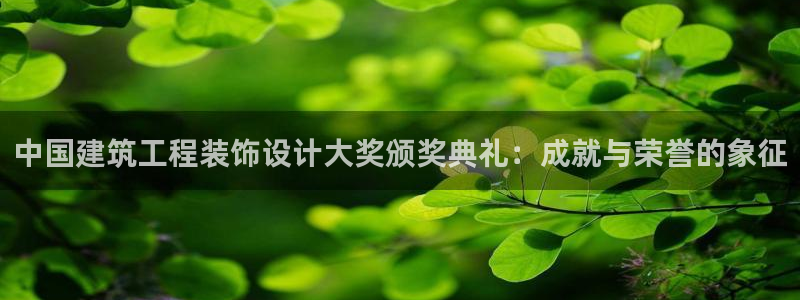 新航路开辟中的娱乐