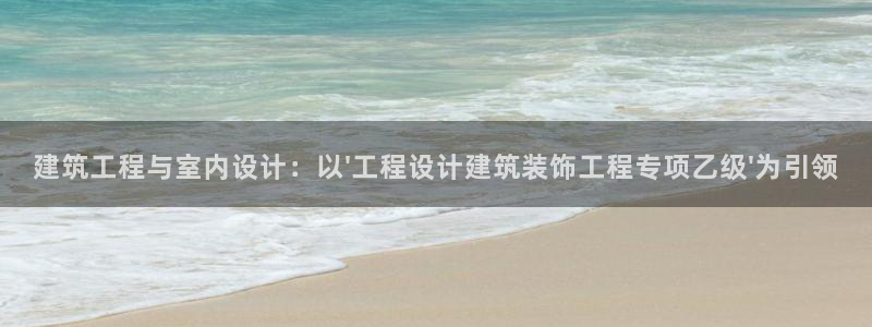 新航娱乐q
