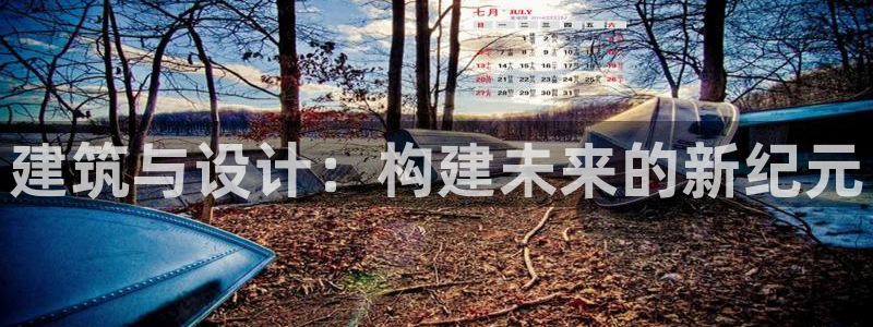 新航文化娱乐传媒招聘
