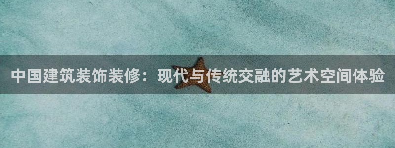 新航娱乐官方