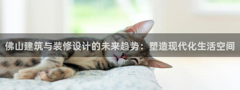 新航娱乐属于什么档次