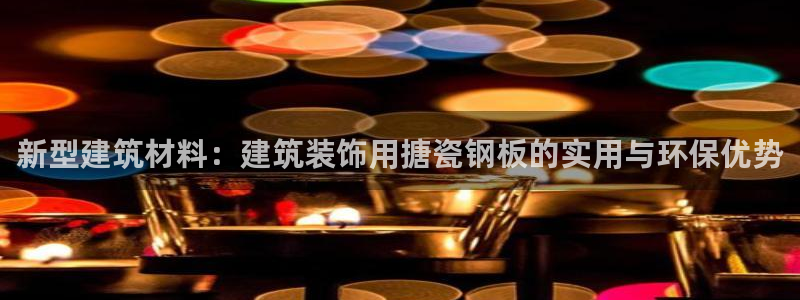 新航娱乐传媒招聘信息