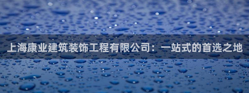 新航娱乐安卓版下载