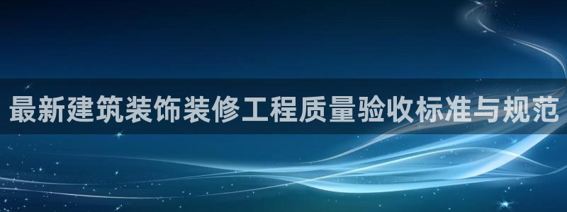 打造娱乐新航母