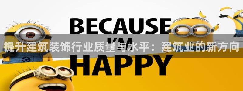 邯大新航娱乐