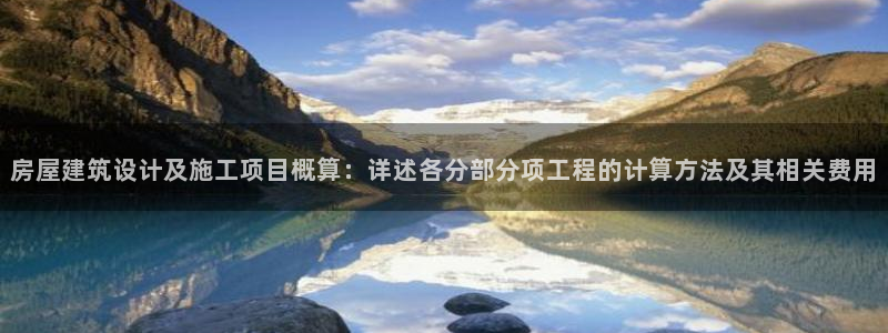 新航娱乐被投诉的原因