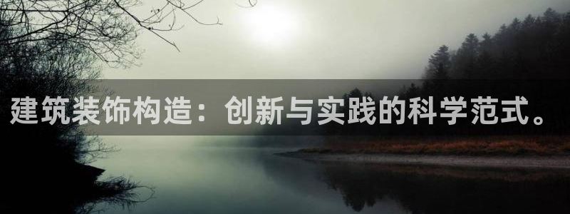 新航娱乐公司怎么样
