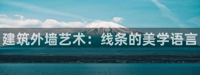 中国新航娱乐官网入口