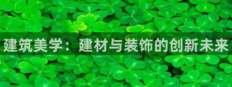 打造娱乐新航母