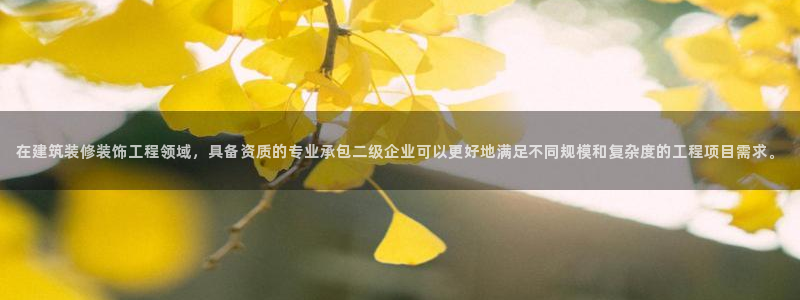 新航娱乐有方法开挂吗