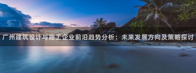 娱乐新航向