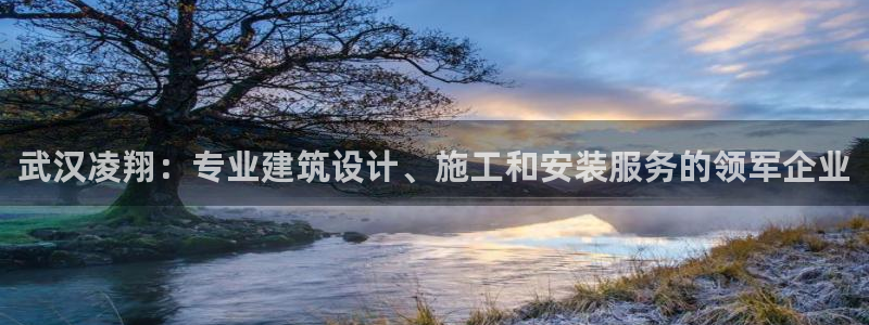 娱乐新航线