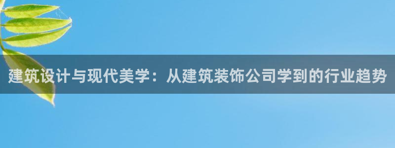 新航海娱乐会所地址查询
