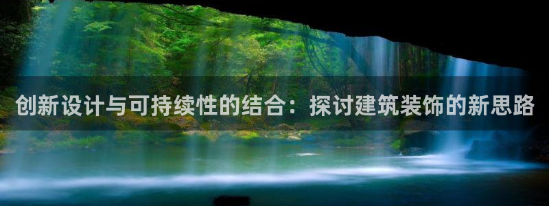 新航娱乐公司怎么样知乎