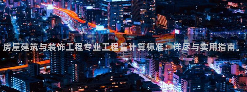 新航娱乐旗下艺人列表